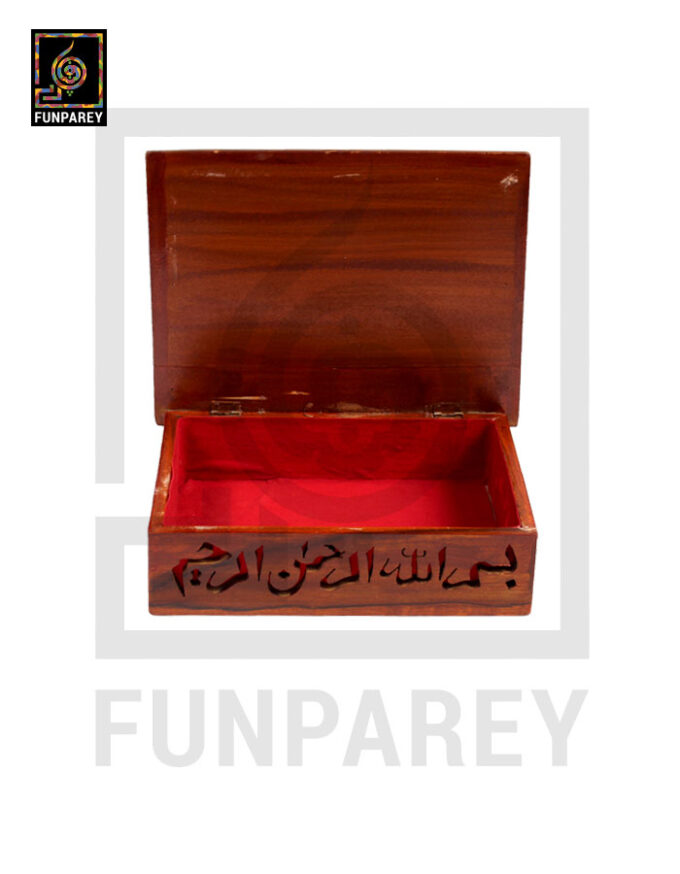 Hand Carved Wooden Quran Box With Stand 12x9 - Image 3