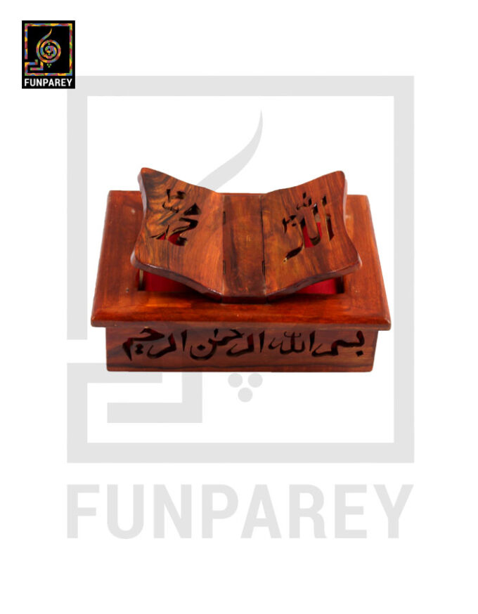 Hand Carved Wooden Quran Box With Stand 12x9 - Image 2