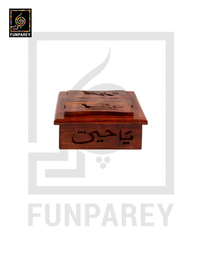 Hand Carved Wooden Quran Box With Stand 12x9 - Image 4