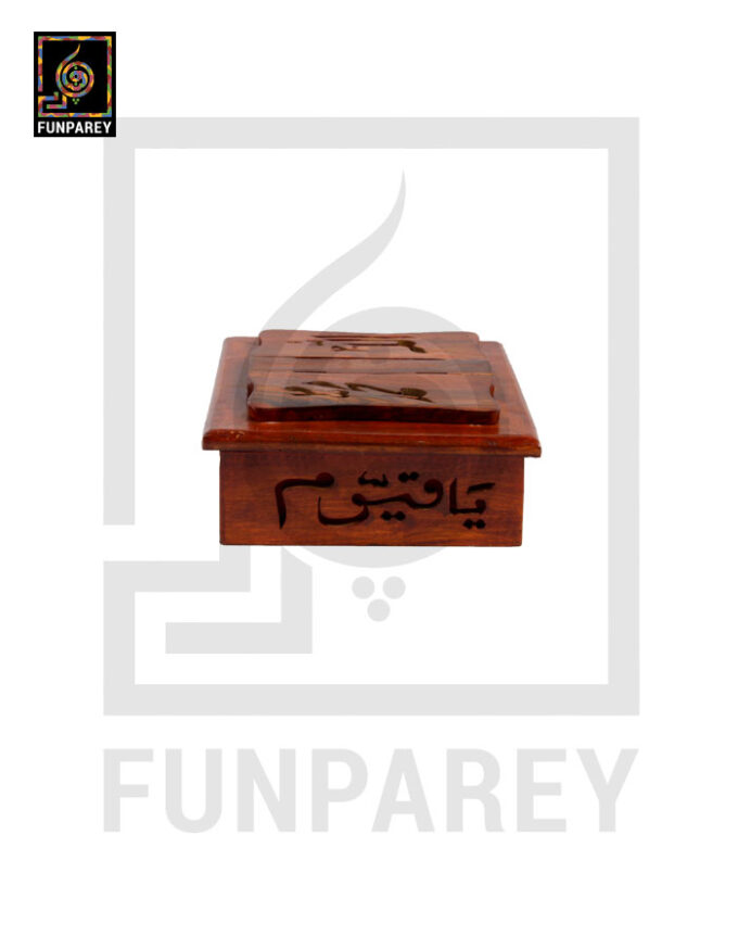 Hand Carved Wooden Quran Box With Stand 12x9 - Image 5