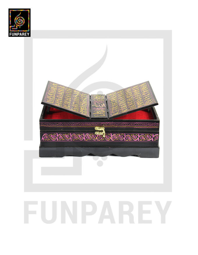 Handmade Wooden Quran Box 12x8" With Asma ul Husna - Image 3