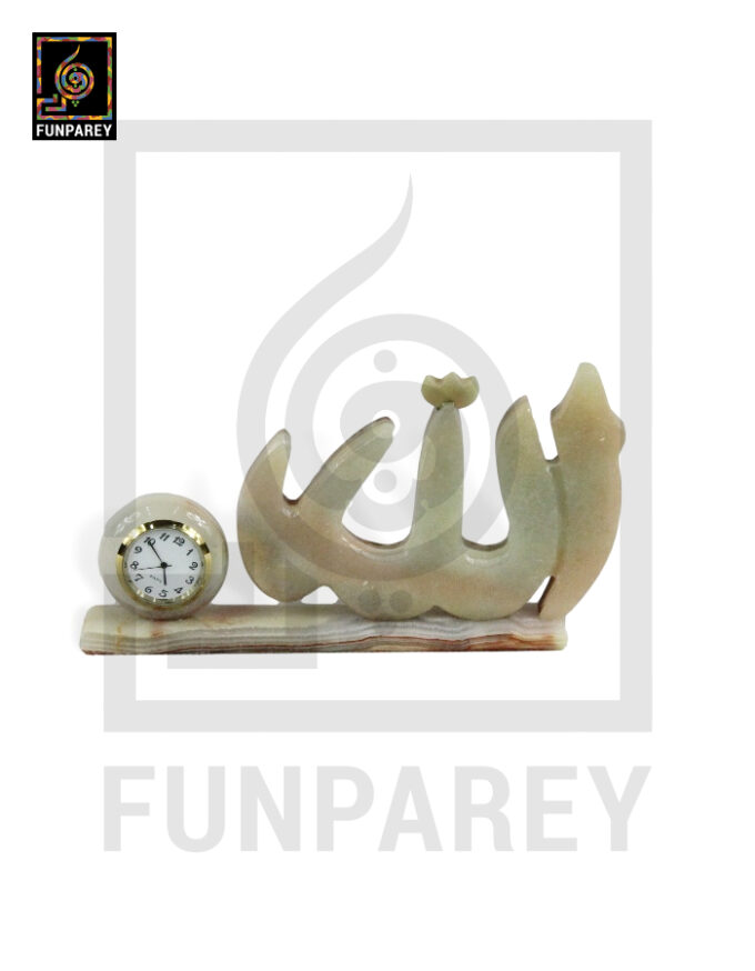 Onyx Stone Islamic Table Clock 7" - Image 2