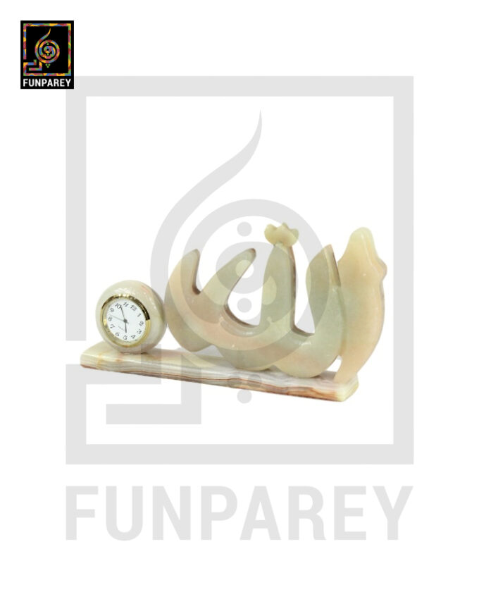 Onyx Stone Islamic Table Clock 7" - Image 3
