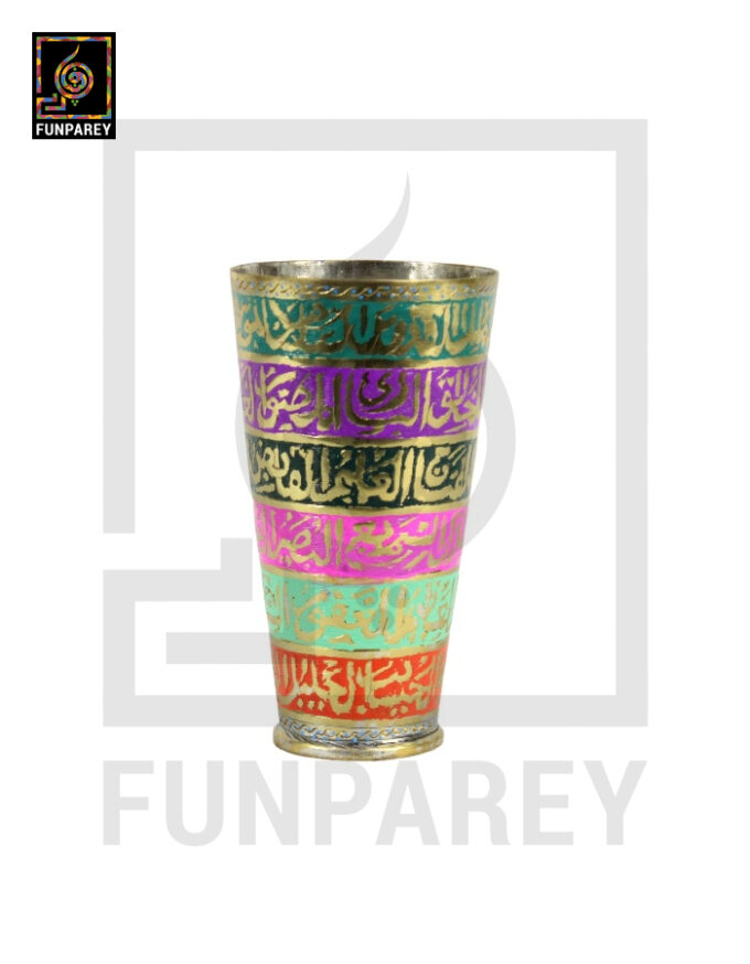 Handcrafted Colorful Brass Glass Pair with Embossed "Asma ul Husna" & "Asma e Mohammad" - Image 6