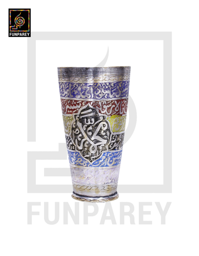 Handcrafted Brass Glass with Embossed Colorful 'Asma-e-Muhammad (saw) - Image 3