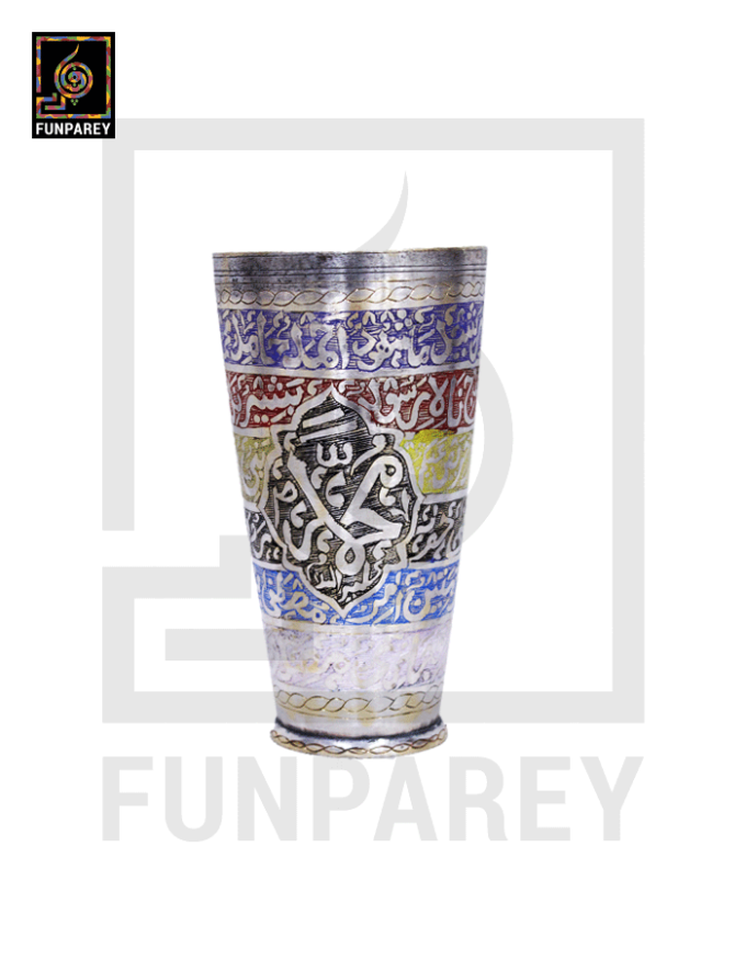 Handcrafted Brass Glass with Embossed Colorful 'Asma-e-Muhammad (saw)