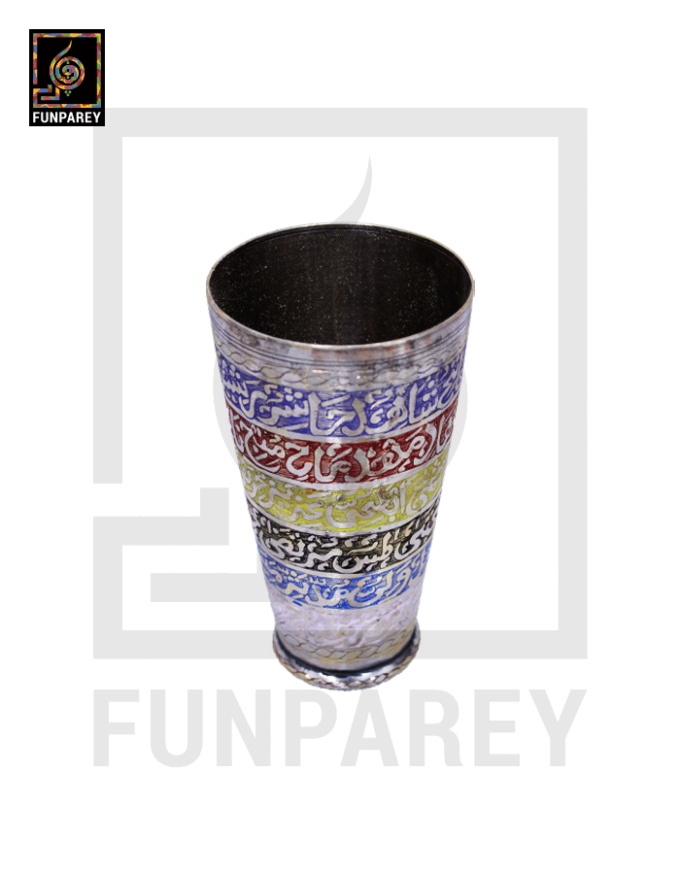 Handcrafted Brass Glass with Embossed Colorful 'Asma-e-Muhammad (saw) - Image 2