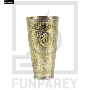 Handcrafted Brass Glass with Embossed "Asma ul Husna"
