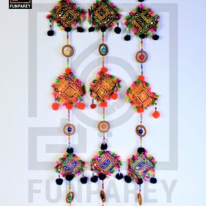 Handmade Antique Embroidered Square Door Chime (Set of 3)