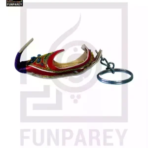 Hand Crafted Tribal Keychain - Tilla Khussa